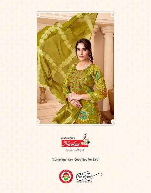 Navkar samrithi vol 2 Designer kurtis in Pune